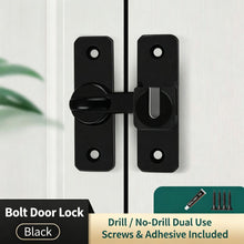 Black 90°/180° Universal Door Latch Bolt with Screws & No-Drill Adhesive | Halloween No-Drill Security Gift | Drill-Free Sliding Door Bolt Lock Buckle Easy Install