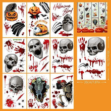 2Sets W2329 Halloween Static Window Stickers (9 Sheets Per Set)