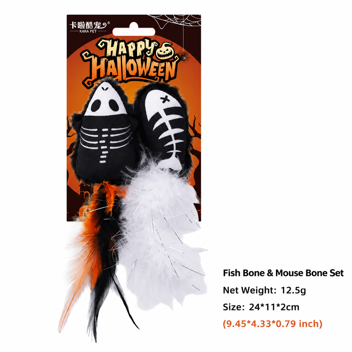 Delight your feline friend this spooky season with our Halloween-themed catnip toys, featuring plush skeletons, mummies, and pumpkins that awaken your cat’s playful instincts for hours of self-amusing fun. (Fish Bone & Mouse Bone Set)